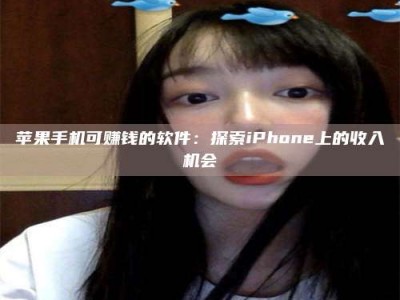 安康《2025合肥药研先锋岗位火热召集，薪资翻倍等你挑战！》