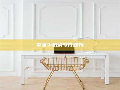 安康Ames测试药物——新时代安全性把关神器！