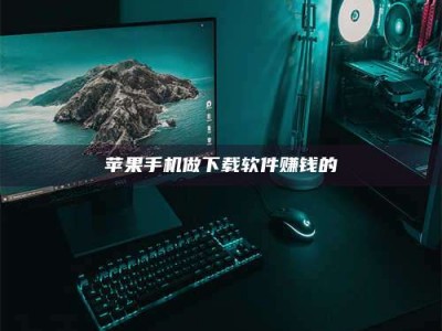 安康'试药达人'的人人生：救人于未病，却把自己也置于风险之中！