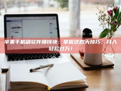 安康Ames测试：看它如何守护药品纯度底线